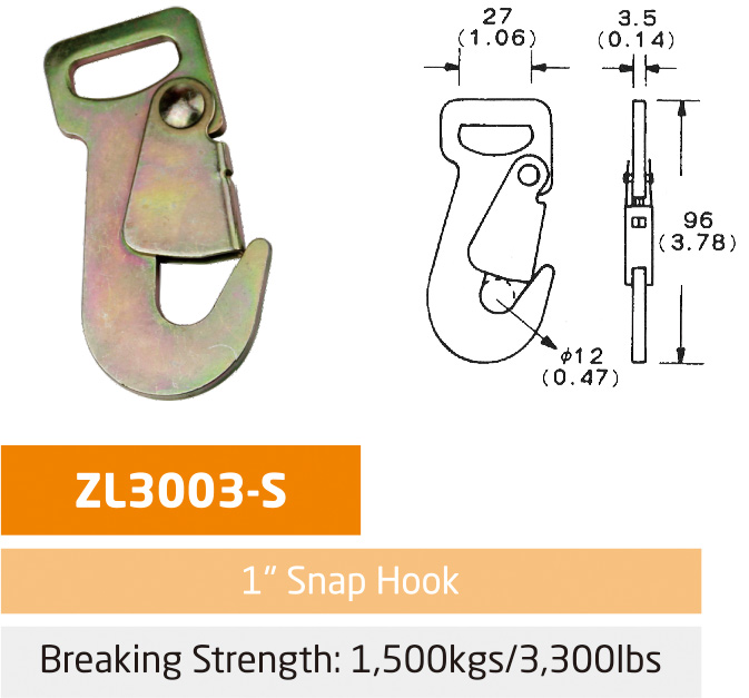 凿井绞车 凿井绞车